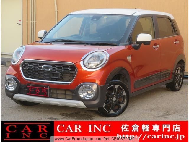 daihatsu cast 2015 quick_quick_LA260S_LA260S-0003901 image 1