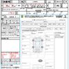 daihatsu taft 2021 quick_quick_LA900S_LA900S-0067160 image 21