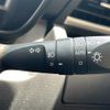 toyota roomy 2020 -TOYOTA--Roomy 5BA-M900A--M900A-0506172---TOYOTA--Roomy 5BA-M900A--M900A-0506172- image 22