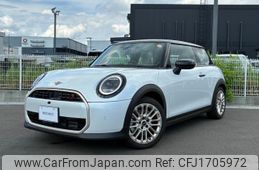 mini mini-others 2025 CFJ1705972