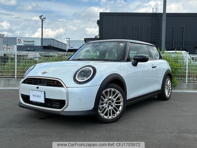 mini mini-others 2025 CFJ1705972 image 1
