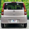 daihatsu mira 2010 -DAIHATSU--Mira DBA-L275S--L275S-2082476---DAIHATSU--Mira DBA-L275S--L275S-2082476- image 15