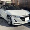 honda s660 2016 -HONDA 【名変中 】--S660 JW5--1011088---HONDA 【名変中 】--S660 JW5--1011088- image 13