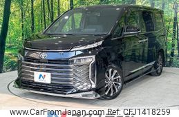 toyota voxy 2023 quick_quick_MZRA90W_MZRA90-0068125