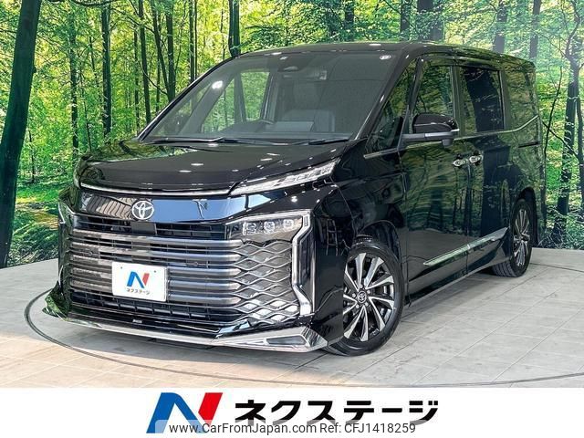 toyota voxy 2023 quick_quick_MZRA90W_MZRA90-0068125 image 1