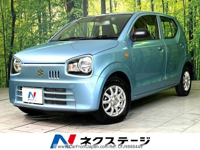 suzuki alto 2019 -SUZUKI--Alto DBA-HA36S--HA36S-510903---SUZUKI--Alto DBA-HA36S--HA36S-510903- image 1