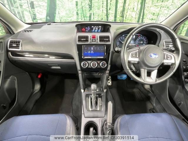 subaru forester 2015 -SUBARU--Forester DBA-SJG--SJG-030115---SUBARU--Forester DBA-SJG--SJG-030115- image 2