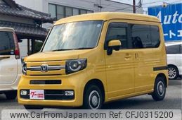 honda n-van 2020 -HONDA--N VAN HBD-JJ1--JJ1-3045883---HONDA--N VAN HBD-JJ1--JJ1-3045883-