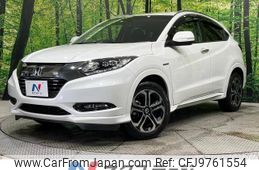 honda vezel 2017 -HONDA--VEZEL DAA-RU3--RU3-1225178---HONDA--VEZEL DAA-RU3--RU3-1225178-