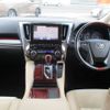 toyota vellfire 2015 CFJ1669982 image 3