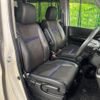 honda stepwagon 2020 CFJ1518200 image 8