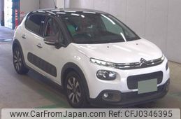 citroen c3 2020 quick_quick_3BA-B6HN05_VF7SXHNPYLT585169