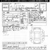 toyota harrier 2017 CFJ1736139 image 3