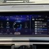 lexus is 2017 -LEXUS--Lexus IS DAA-AVE30--AVE30-5066864---LEXUS--Lexus IS DAA-AVE30--AVE30-5066864- image 20