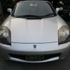 toyota mr-s 2002 GOO_JP_700080300530250513003 image 3