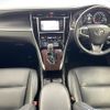 toyota harrier 2016 -TOYOTA--Harrier DBA-ZSU60W--ZSU60-0102014---TOYOTA--Harrier DBA-ZSU60W--ZSU60-0102014- image 18