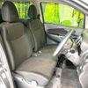 nissan dayz 2018 -NISSAN--DAYZ DBA-B21W--B21W-0601518---NISSAN--DAYZ DBA-B21W--B21W-0601518- image 9