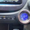 honda fit-hybrid 2012 TE3697 image 24