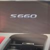 honda s660 2015 -HONDA--S660 DBA-JW5--JW5-1002222---HONDA--S660 DBA-JW5--JW5-1002222- image 4