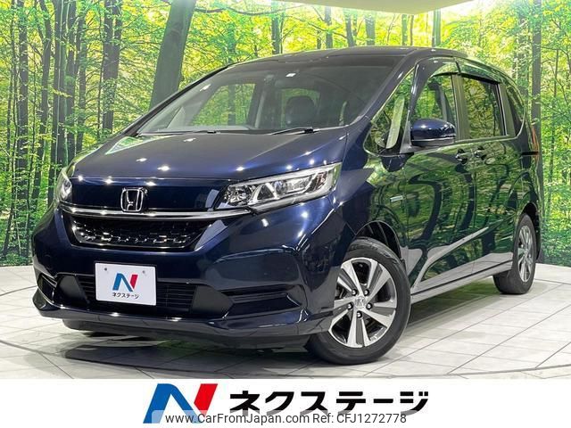 honda freed-hybrid 2020 quick_quick_GB7_GB7-3110461 image 1