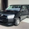 toyota probox-van 2020 CFJ1747888 image 38