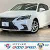 lexus ct 2017 CFJ1817715 image 1