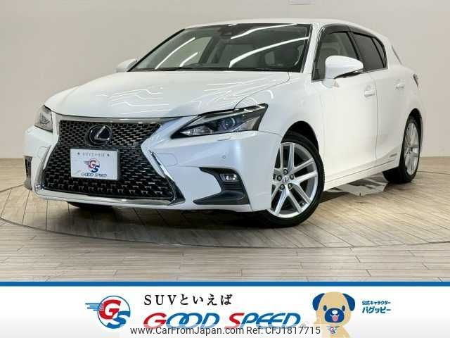 lexus ct 2017 CFJ1817715 image 1