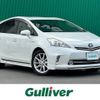 toyota prius-α 2014 -TOYOTA--Prius α DAA-ZVW41W--ZVW41-3335541---TOYOTA--Prius α DAA-ZVW41W--ZVW41-3335541- image 1