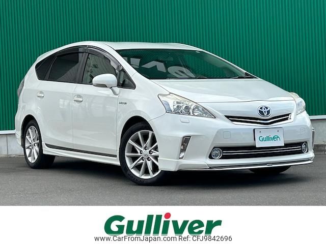 toyota prius-α 2014 -TOYOTA--Prius α DAA-ZVW41W--ZVW41-3335541---TOYOTA--Prius α DAA-ZVW41W--ZVW41-3335541- image 1