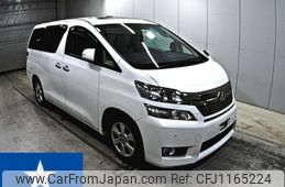 toyota vellfire 2013 -TOYOTA--Vellfire ANH20W--ANH20-8290127---TOYOTA--Vellfire ANH20W--ANH20-8290127-