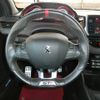 peugeot 208 2017 -PEUGEOT--Peugeot 208 ABA-A9X5G04--VF3CA5GRMHW028433---PEUGEOT--Peugeot 208 ABA-A9X5G04--VF3CA5GRMHW028433- image 10