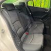 mazda axela 2015 CFJ1573524 image 9