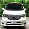 nissan serena 2014 -NISSAN--Serena DAA-HFC26--HFC26-236284---NISSAN--Serena DAA-HFC26--HFC26-236284- image 17