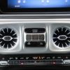 mercedes-benz g-class 2025 -MERCEDES-BENZ--Benz G Class 3CA-465310C--W1N4653102X028***---MERCEDES-BENZ--Benz G Class 3CA-465310C--W1N4653102X028***- image 27