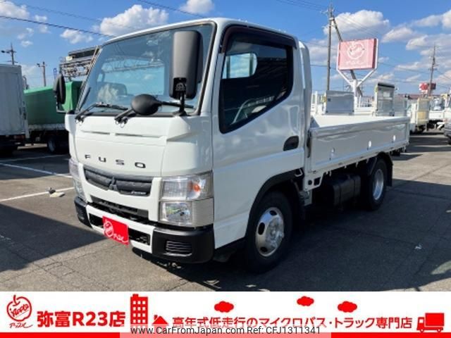 mitsubishi-fuso canter 2014 GOO_NET_EXCHANGE_2507066A30250619W001 image 1