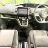 nissan serena 2016 quick_quick_GFC27_GFC27-011950 image 2