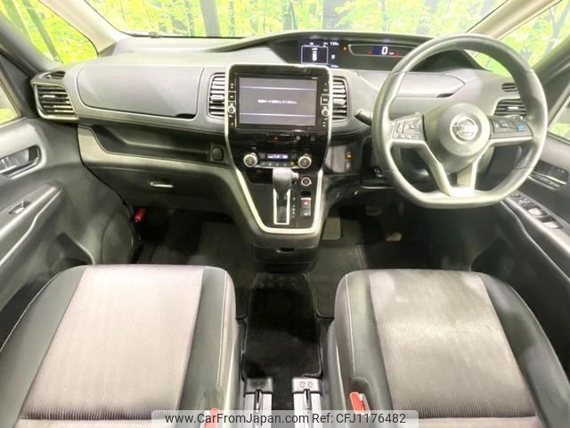 nissan serena 2016 quick_quick_GFC27_GFC27-011950 image 2