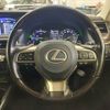 lexus gs 2018 -LEXUS--Lexus GS DAA-GWL10--GWL10-7003007---LEXUS--Lexus GS DAA-GWL10--GWL10-7003007- image 11