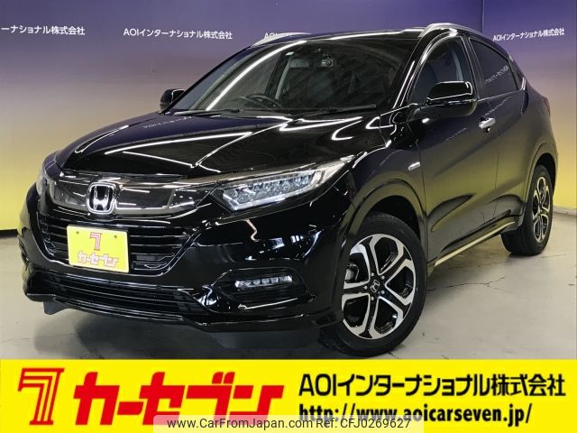 honda vezel 2020 -HONDA--VEZEL DAA-RU3--RU3-1359011---HONDA--VEZEL DAA-RU3--RU3-1359011- image 1