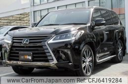 Lexus LX 2019