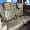 mercedes-benz gls-class 2020 quick_quick_167923_WDC1679232A140222 image 11