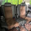 toyota alphard 2013 -TOYOTA--Alphard DBA-ANH25W--ANH25-8045613---TOYOTA--Alphard DBA-ANH25W--ANH25-8045613- image 9