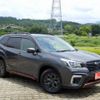 subaru forester 2020 -SUBARU--Forester 5BA-SK9--034164---SUBARU--Forester 5BA-SK9--034164- image 20