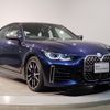 bmw 4-series 2022 -BMW--BMW 4 Series 3BA-12AW30--WBA12AW050FM68571---BMW--BMW 4 Series 3BA-12AW30--WBA12AW050FM68571- image 4