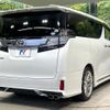 toyota vellfire 2017 CFJ1751399 image 19