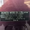 daihatsu move-conte 2012 CFJ1569654 image 30