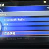 honda accord 2013 -HONDA--Accord DAA-CR6--CR6-1009732---HONDA--Accord DAA-CR6--CR6-1009732- image 20