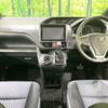 toyota noah 2015 quick_quick_ZRR80W_ZRR80-0114253 image 2