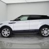 land-rover range-rover 2017 -ROVER--Range Rover LV2A--HH222368---ROVER--Range Rover LV2A--HH222368- image 21