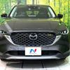mazda cx-5 2022 quick_quick_KF2P_KF2P-505367 image 14